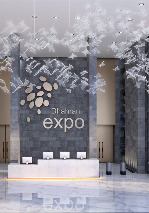 dahran-expo-ksa-2