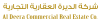 client (12) (Custom)